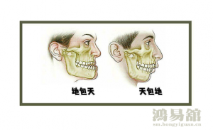 b型血女人的性格特点 B型血女生性格解析