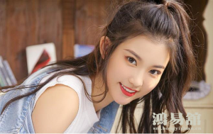 百变巫女魔羯座2023年运势