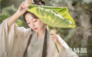 百变巫女水瓶座2023年运势