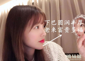 b型血女人的性格特点 B型血女生性格解析