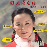 b型血女人的性格特点 B型血女生性格解析