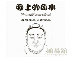 b型血女人的性格特点 B型血女生性格解析