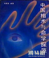 b型血女人的性格特点 B型血女生性格解析