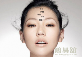 b型血女人的性格特点 B型血女生性格解析