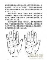 b型血女人的性格特点 B型血女生性格解析