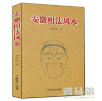 b型血女人的性格特点 B型血女生性格解析