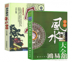 b型血女人的性格特点 B型血女生性格解析