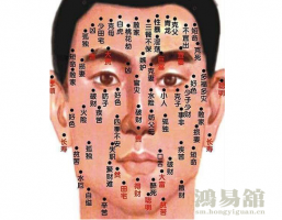 b型血女人的性格特点 B型血女生性格解析