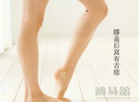 b型血女人的性格特点 B型血女生性格解析