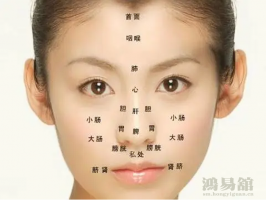 b型血女人的性格特点 B型血女生性格解析