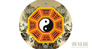 八卦口诀顺口溜生死门 阴阳八卦口诀顺口溜