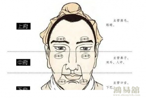 b型血女人的性格特点 B型血女生性格解析