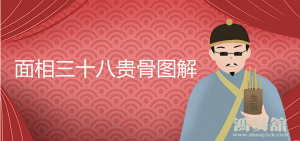 b型血女人的性格特点 B型血女生性格解析