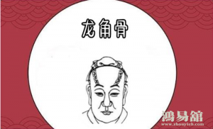 b型血女人的性格特点 B型血女生性格解析