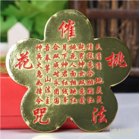 b型血女人的性格特点 B型血女生性格解析