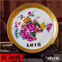 b型血女人的性格特点 B型血女生性格解析