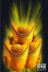 八字断财运口诀（含盲派断财运口诀）