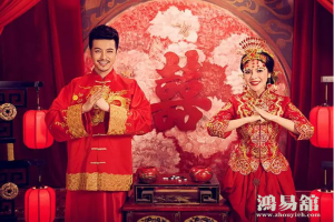 传统命理学看男女婚配的16条法则