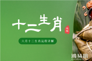 b型血女人的性格特点 B型血女生性格解析