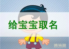 b型血女人的性格特点 B型血女生性格解析