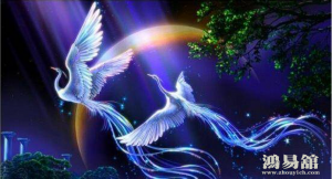 孤鸾煞日柱是什么意思?一生波折不断，孤鸾煞该怎么化解