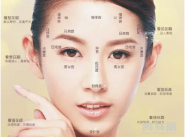 b型血女人的性格特点 B型血女生性格解析