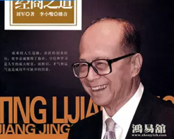 b型血女人的性格特点 B型血女生性格解析