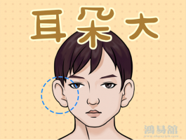 b型血女人的性格特点 B型血女生性格解析