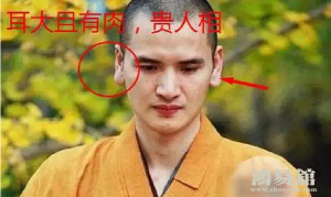 b型血女人的性格特点 B型血女生性格解析