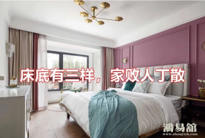 b型血女人的性格特点 B型血女生性格解析