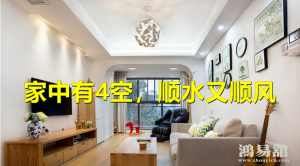 b型血女人的性格特点 B型血女生性格解析