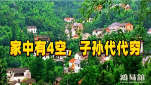 b型血女人的性格特点 B型血女生性格解析