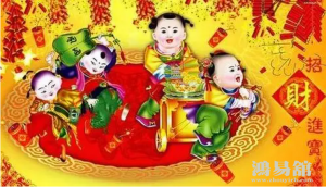 从出生日期看一生财运 出生月份对命运的影响