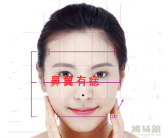 b型血女人的性格特点 B型血女生性格解析