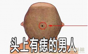 b型血女人的性格特点 B型血女生性格解析