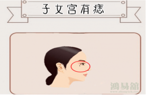 b型血女人的性格特点 B型血女生性格解析