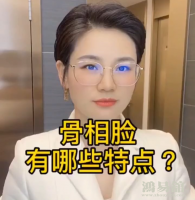 b型血女人的性格特点 B型血女生性格解析