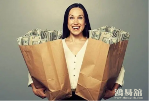 挣大钱的女人的特征 大富大贵一般人是镇不住的