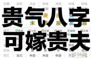 b型血女人的性格特点 B型血女生性格解析