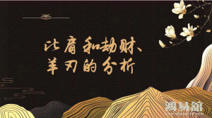 b型血女人的性格特点 B型血女生性格解析