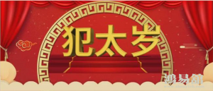 b型血女人的性格特点 B型血女生性格解析