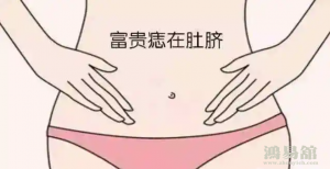 b型血女人的性格特点 B型血女生性格解析