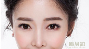 什么样的眉容易招来财运？