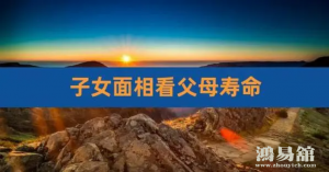 b型血女人的性格特点 B型血女生性格解析