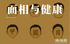 b型血女人的性格特点 B型血女生性格解析