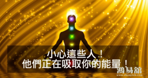 b型血女人的性格特点 B型血女生性格解析