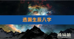 b型血女人的性格特点 B型血女生性格解析