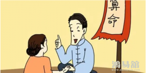 b型血女人的性格特点 B型血女生性格解析