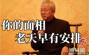 b型血女人的性格特点 B型血女生性格解析