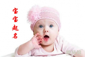 b型血女人的性格特点 B型血女生性格解析